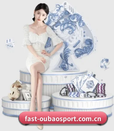 欧宝体育登录 APP